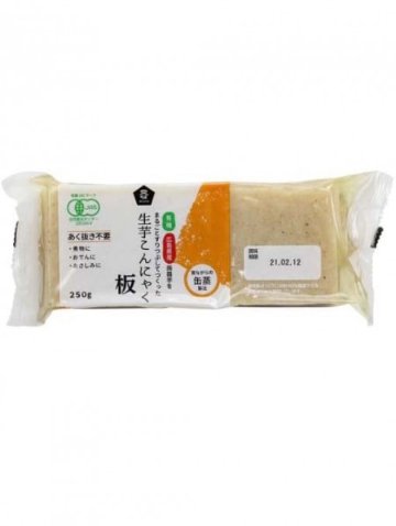 有機　生芋　板　こんにゃく　250g　　　冷蔵の画像