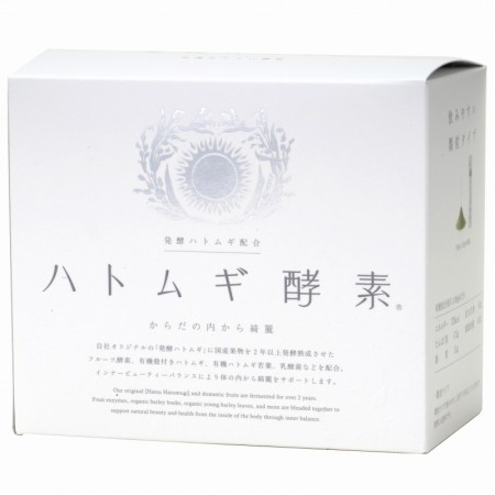 ハトムギ酵素　2.5g×60包　※リニューアルの画像