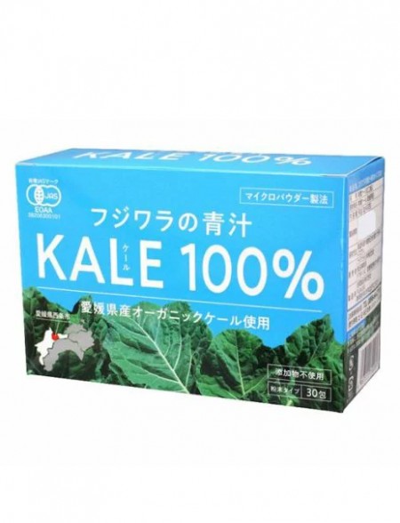 フジワラ )有機青汁・粉末タイプ3g×30包の画像