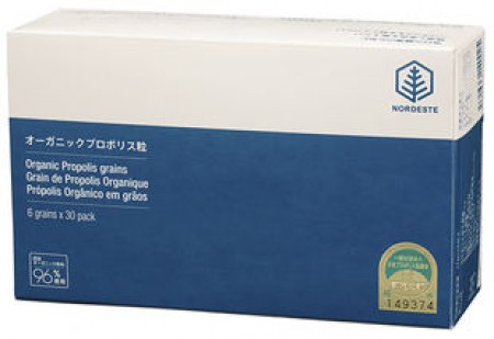 メーカー長期欠品中※オーガニック プロポリス粒　6粒×30の画像