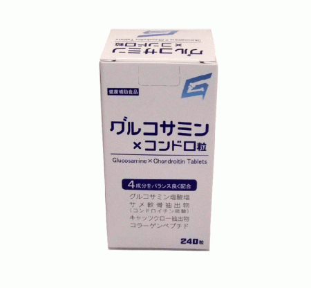 グルコサミン×コンドロ粒　240粒の画像