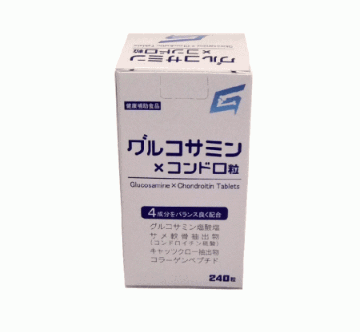グルコサミン×コンドロ粒　240粒の画像
