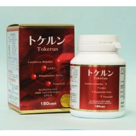 トケルン(lR末含有食品)　180カプセルの画像
