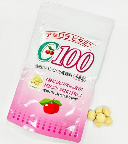 アセロラビタミンC100　90粒入の画像