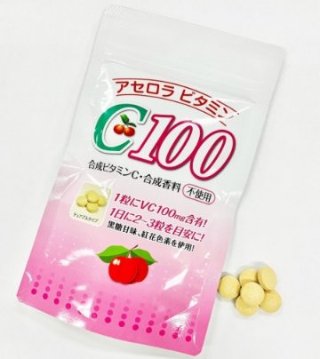アセロラビタミンC100　90粒入の画像