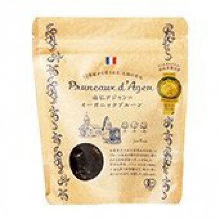 南仏アジャンのオーガニックプルーン(種付き)200gの画像