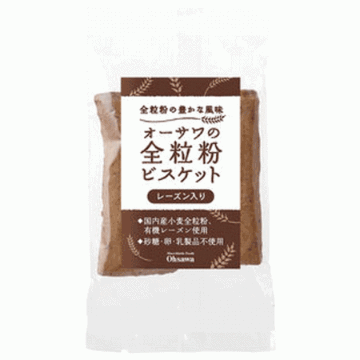 オーサワの全粒粉ビスケット(レーズン入り)(2本入り)の画像