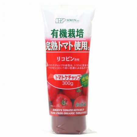 創健社)完熟トマトケチャップ　(有機栽培トマト使用)　300gの画像