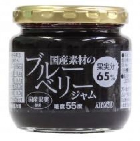 国産ブルーベリージャム　200gの画像