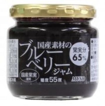 国産ブルーベリージャム　200gの画像