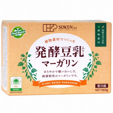  植物素材でつくった発酵豆乳入りマーガリン 160gの画像
