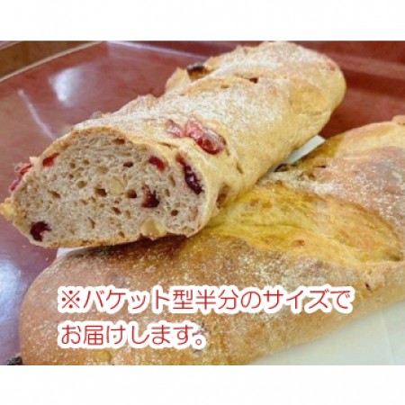 クランベリーロール(ハーフ)　1本の画像