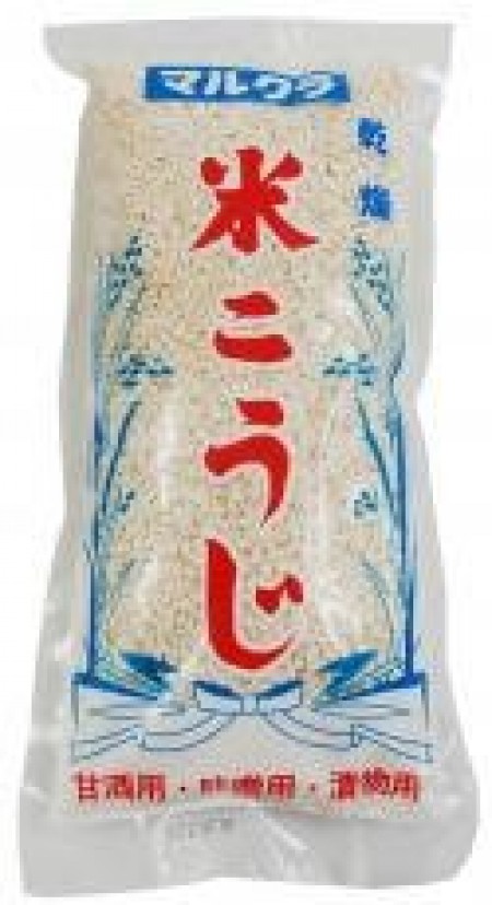※メーカー休止中※　国内産米こうじ・白米　500gの画像