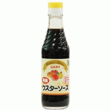 ヒカリ　有機ウスターソース　250mlの画像