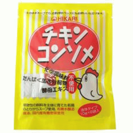 ヒカリ チキンコンソメ・液体タイプ 10g×8の画像