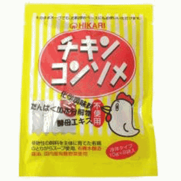 ヒカリ チキンコンソメ・液体タイプ 10g×8の画像