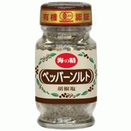 海の精　有機ペッパーソルト　55gの画像