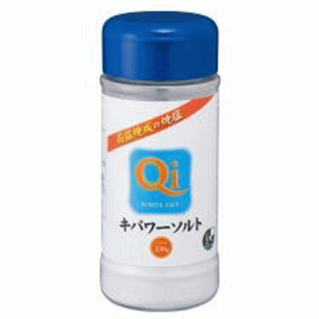 キパワーソルト　容器入　230gの画像