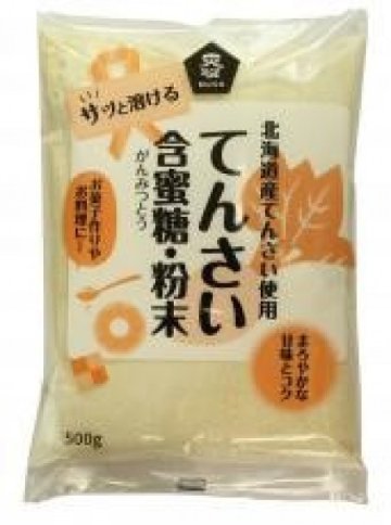 ムソー てんさい含蜜糖・粉末　 500gの画像