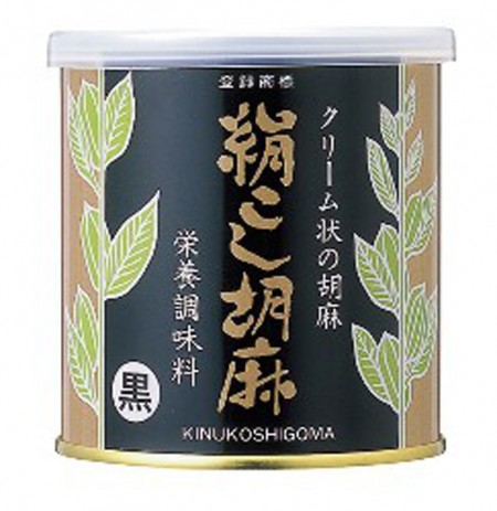 絹こし胡麻〈黒〉　300gの画像