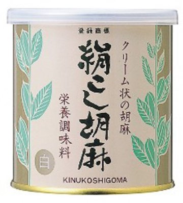 絹こし胡麻〈白〉　270gの画像
