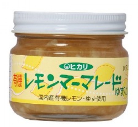 ヒカリ 有機・レモンマーマレード ゆず入り 115gの画像