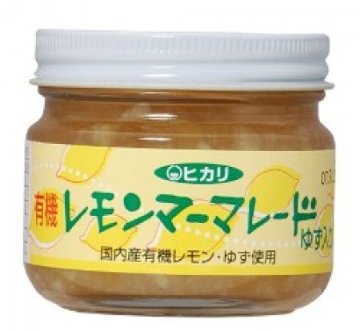 ヒカリ 有機・レモンマーマレード ゆず入り 115gの画像