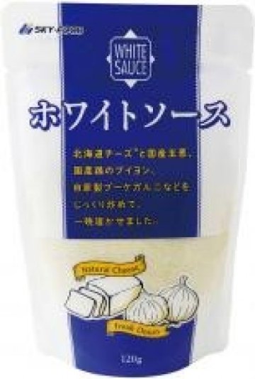 スカイフード　ホワイトソース　120gの画像