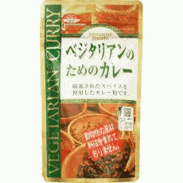 桜井　ベジタリアンのためのカレー　160gの画像