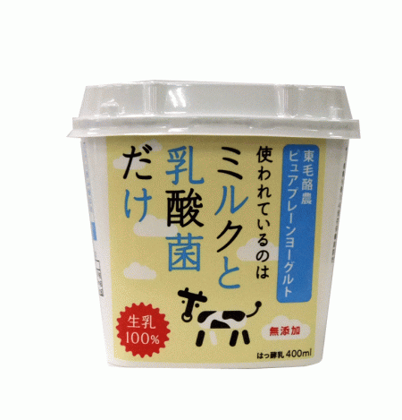 東毛酪農プレーンヨーグルト400mlの画像