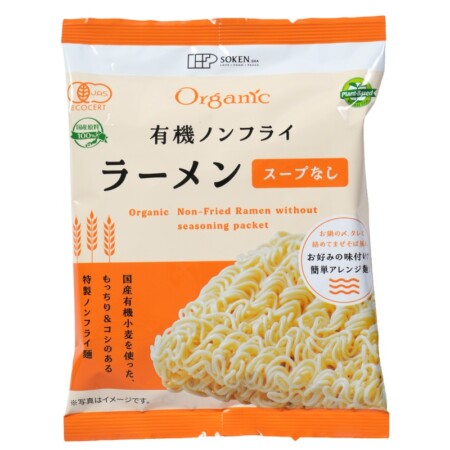 創健社 有機ノンフライラーメン(スープなし) 75gの画像