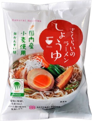 さくらいのらーめん　しょうゆ　1食用の画像