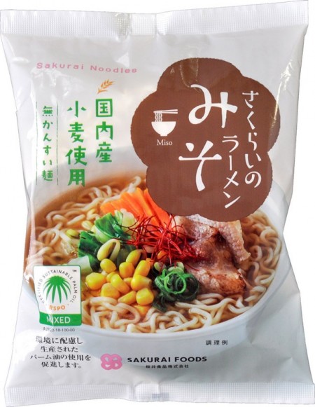 さくらいのらーめん　みそ　1食用の画像