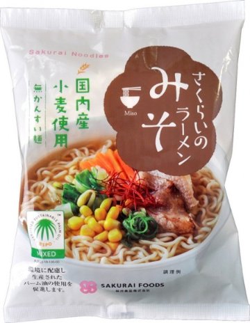 さくらいのらーめん　みそ　1食用の画像