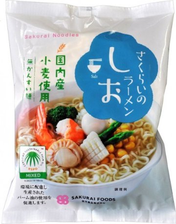 さくらいのらーめん　しお　1食用の画像