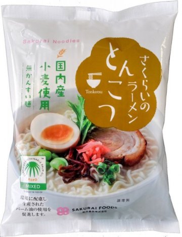 さくらいのらーめん　とんこつ　1食用の画像