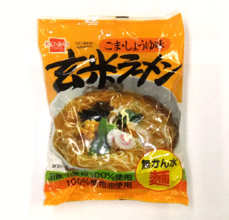 健康フーズ　玄米ラーメン　1食用の画像