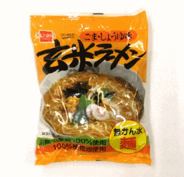 健康フーズ　玄米ラーメン　1食用の画像
