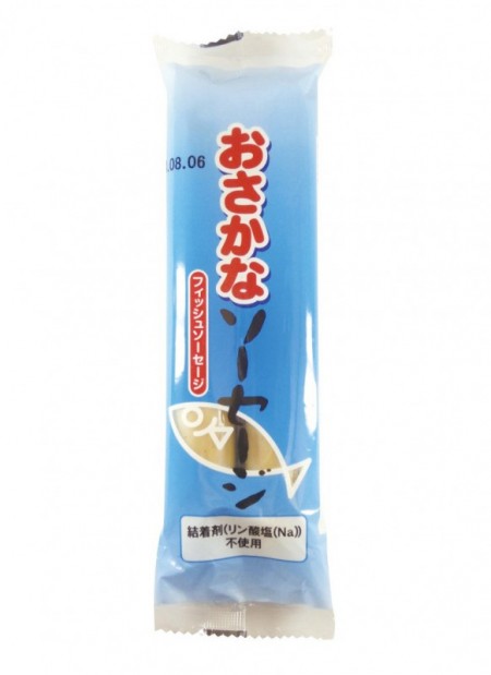 別所蒲鉾)おさかなソーセージ　2本入(90g)の画像