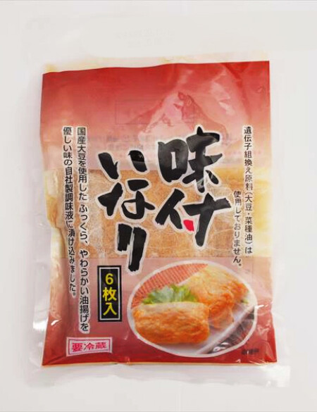 ★丸和)味付いなり　6枚入　(冷蔵)の画像