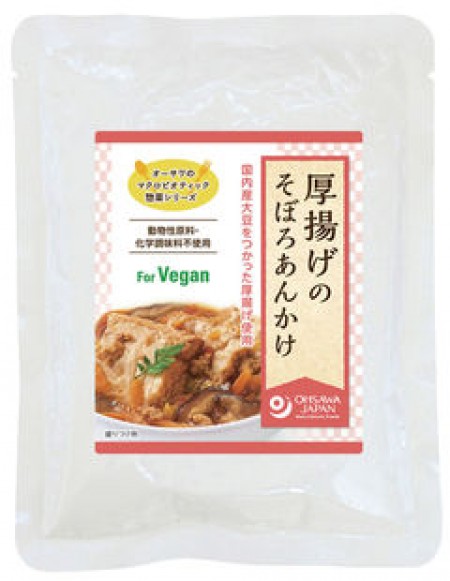 厚揚げのそぼろあんかけ　(レトルト惣菜)　150gの画像