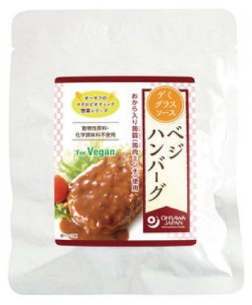 オーサワのベジハンバーグ(デミグラスソース)110gの画像