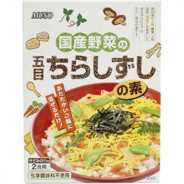 五目ちらしずしの素　2合用の画像