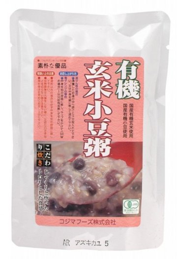 有機玄米小豆粥　200gの画像