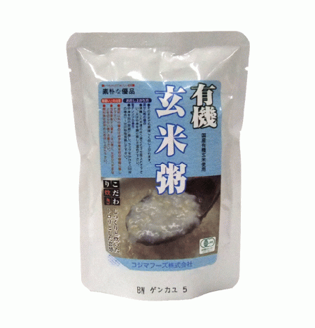 有機玄米粥　200gの画像