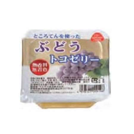 トコゼリー　グレープ　　130gの画像