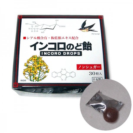 インコロのど飴　30粒の画像