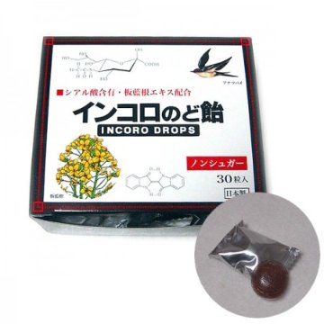 インコロのど飴　30粒の画像