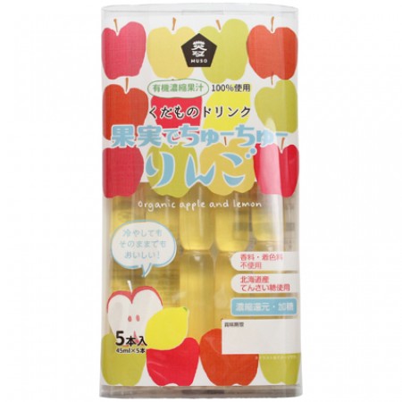 果実でちゅーちゅーりんご　45ml×5の画像
