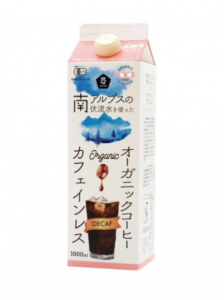 むそうOGアイスコーヒー(カフェインレス)1000ml　の画像